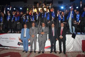 المدرسة الوطنية للعلوم التطبيقية بأكادير تحتفي بخريجيها