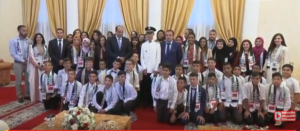 في مبادرة كريمة، أطفال مقدسيون في ضيافة ولي العهد