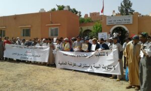 احتجاجات ضواحي تزنيت بسبب منجم “للنحاس “