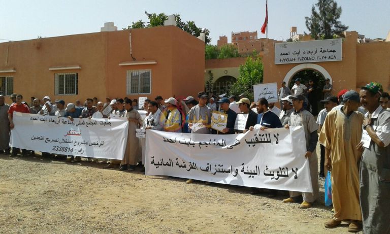 احتجاجات ضواحي تزنيت بسبب منجم “للنحاس “