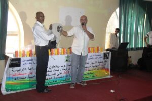 أطفال القمر يطلقون صرخة من الدشيرة :من حقنا أن نعيش..