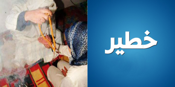 حكاية مشعود أيت ملول الذي حول حياة الساكنة إلى جحيم لا يطاق.