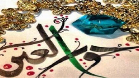 مواصفات و معلومات الحور العين، النساء الخالدات التي أعدها الله للمؤمنين في الجنة.