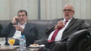 العثماني والرميد في بيت بنكيران وهذا ما دار بينهما 10 العثماني