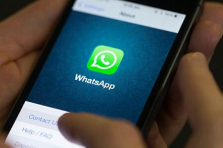 طريقة التعامل مع أخطر رسالة تتسلمها عبر "واتساب"