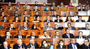 معطيات مثيرة:حوالي 100 نائب برلماني لا يتوفرون على شهادة الباكالوريا 8 1 137