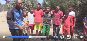 مسؤول صحي: لا وجود لحالة داء “السعار” بين أطفال عاشروا جنسيا أنثى حمار