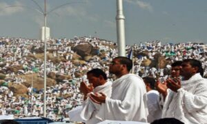 السعودية تقرر فرض غرامات مالية على الحجاج الذين يستعملون الموقد الغازي بعرفة 7 1 141