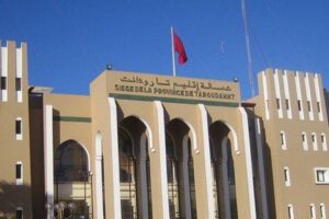 أغلبية المجلس الاقليمي لتارودانت تطالب بإقالة الرئيس التجمعي "البهجة" ومستاءة من عدم تفعيل القانون 2 1 166