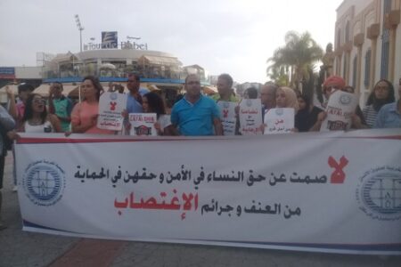 واقعة اغتصاب فتاة بالحافلة تخرج العشرات للاحتجاج بأكادير