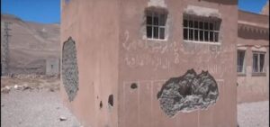 حصاد يعفي المدير الإقليمي لتنغير بسبب عدم صباغة مدرسة