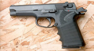 غريب:اعتقال شاب على خلفية حيازته مسدسا بلاستيكيا وهذه هي التفاصيل