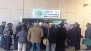 هام للمتقاعدين المغاربة.. هذا موعد صرف معاشات شهر غشت