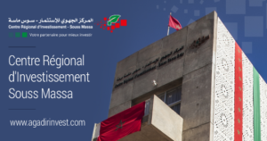 القافلة الجهوية للاستثمار بأكادير.. بادرة لتشجيع الاستثمار لدى المهاجرين