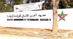 فضيحة:ابنة مسؤولة كبيرة تلج معهد الزراعة والبيطرة بـ”الواسطة”