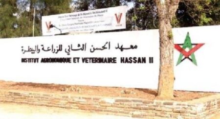فضيحة:ابنة مسؤولة كبيرة تلج معهد الزراعة والبيطرة بـ”الواسطة”