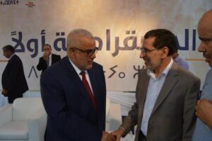 شبيبة "البيجيدي" تدعم بنكيران بشعار "ولاية ثالثة" وتتجاهل العثماني في ملتقاها 9 1 71