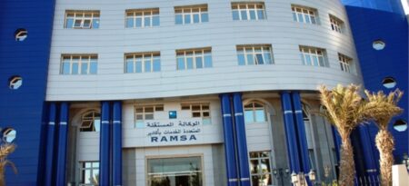 عااجل:الرامسا RAMSA باكادير تعلن عن حدوث اضطرابات في توزيع الماء الصالح للشرب عااجل:الرامسا RAMSA باكادير تعلن عن حدوث اضطرابات في توزيع الماء الصالح للشرب