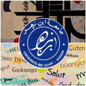 بشرى لساكنة الجنوب: افتتاح مسلك للاجازة المهنية بالسمارة