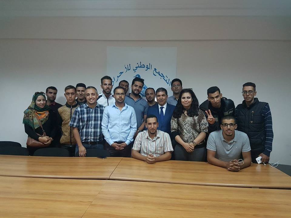 تأسيس التمثيلية الإقليمية للشبيبة التجمعية بعمالة أكادير إداوتنان.