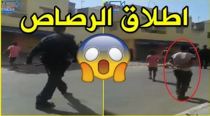 لحظة إطلاق الرصاص على الشاب الذي أنهى حياة جدته بطريقة بشعة