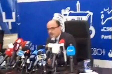 شاهدمباشرة من مقر البام بالرباط:العماري يستعرض أسباب استقالته "الغريبة"