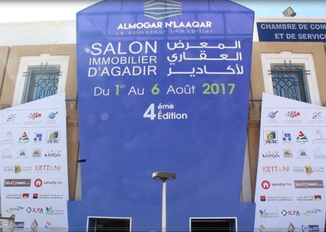 +صور: افتتاح فعاليات المعرض العقاري لأكادير ” المكار ن لعقار” في دورته الرابعة