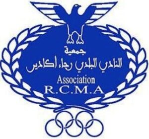 المدرب عزيز حمودة في رجاء أكادير لتحقيق الصعود للقسم الممتاز 4 a 22