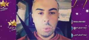 استمع لما قاله دوك صمد عن ممارسي الجنس على “حمارة مسعورة”