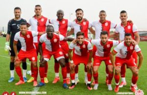 حسنية أكادير تتوج بالنسخة الأولى لدوري الصداقة