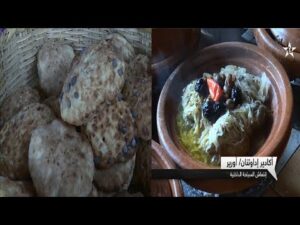 اقبال كبير على الطاجين والخبز السوسي الشهي بأورير