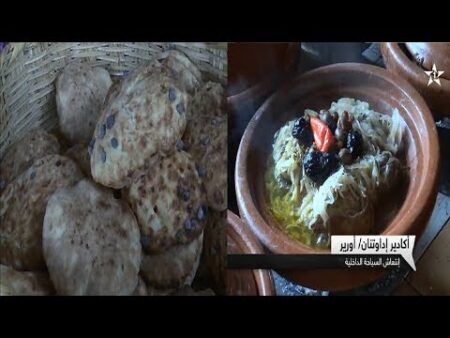 اقبال كبير على الطاجين والخبز السوسي الشهي بأورير