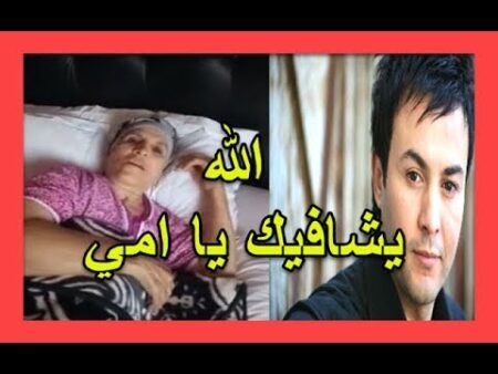 والدة حاتم إيدار مريضة طريحة الفراش.. وهذا ما أوصته به