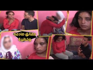 والدة الفتاة ”المتشردة” وئام تفجر حقائق صادمة وخطيرة: سيدة اختطفت ابنتي لمدة ست سنوات استغلتها