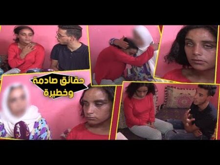 والدة الفتاة ''المتشردة'' وئام تفجر حقائق صادمة وخطيرة: سيدة اختطفت ابنتي لمدة ست سنوات استغلتها
