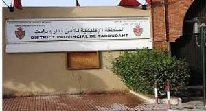 صادم: المصالح الامنية بتارودانت تنقذ رضيعة قبل دفنها و هي حية