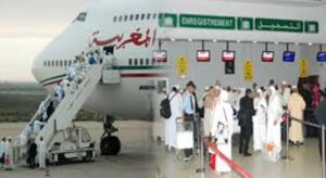 أكادير: إنطلاق أولى الرحلات لنقل الحجاج من مطار المسيرة