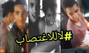 صادم:ضحية ” اغتصاب الطوبيس” بنت “مول النعناع”سبق وان تعرضت لاغتصاب سابق نتج عنه حمل، وهذه أخر المعطيات التي تم الكشف عنها في القضية.