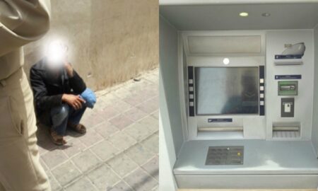 تيزنيت: مختل عقلي يهاجم زبناء وكالة بنكية و يحاول طعن أجنبية