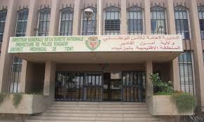 تزنيت: توقيف شرطي “سكران” سب زملائه بمقر مداومة للشرطة