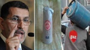 الحكومة تحدد موعد رفع الدعم عن السكر و تؤجل ”البوطا”