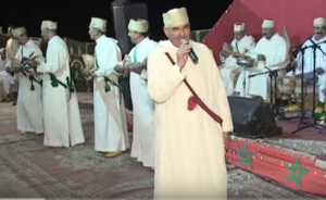 الحاج إيدر شاعر الدورة الأولى لمهرجان هوارة للوناسا وإيقاعات الجنوب 11 إيدر