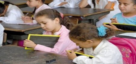 تغيير التوقيت المدرسي انطلاقا من الموسم المقبل تغيير التوقيت المدرسي انطلاقا من الموسم المقبل