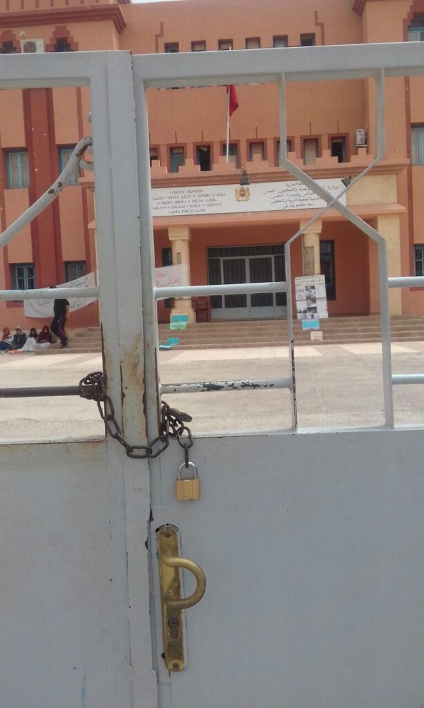 دخول استثنائي بكلميم على وقع اغلاق باب أكاديمية الجهة في وجه زوارها