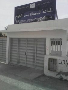 أكادير: مسؤولون عن القاعة المغطاة “الزرقطوني”يطبقون سياسة “باك صاحبي” و”هذاك ديالنا”