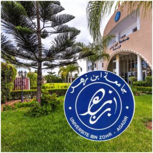 جامعة ابن زهر تستقبل 19640 طالبا جديدا في المسالك الأساسية