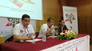 أكادير تحضى بشرف تنظيم الدورة الثانية لدوري الأربعة الكبار BIG 4 للفوتسال داخل القاعة(+نتائج القرعة) 8 a 103
