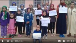 مديرية حصاد بتيزنيت تعزي حرمان 12 تلاميذا من التمدرس إلى مرض أستاذتهم