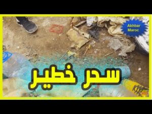 (+فيديو): مواطنون يفكون أشياء خطيرة بعد العثور على سحر غريب وخطير بمقبرة بأكادير