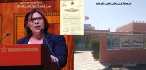 منجم معروف يؤجج غضب مواطنين، وهؤلاء يرفعون شعار:” مستقبلنا واستقرارنا في خطر”، و القضية تصل البرلمان.